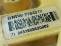 насос топливный BMW X6 E71 [рестайлинг] E71 2013, 3.0 л., N57 D30 C, дизель, АКПП, белый, внедорожник 5 дв., полный привод, правый руль, 7164315, 16117195471, 7195471, 16114422731, 4422731, 4422720 - фото №7