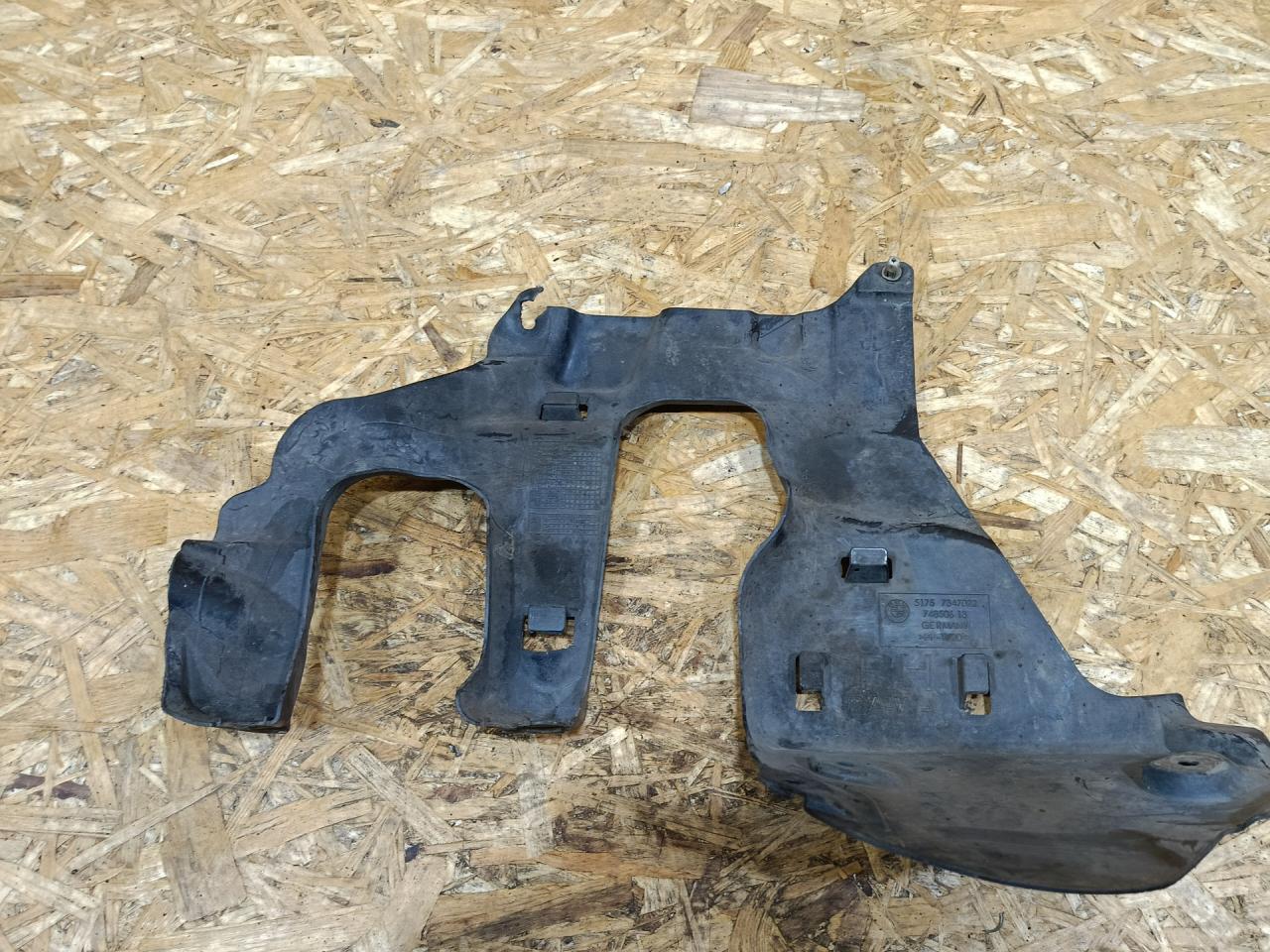 защита рулевой рейки BMW 5 серия G30/G31 G31 2020, 3.0 л., дизель, АКПП, универсал, полный привод, правый руль, 7347022, 51757347022 - фото №1