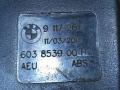 замок ремня безопасности BMW 3 серия E92/E93 [рестайлинг] E93 2011, 3.0 л., дизель, АКПП, черный, кабриолет, задний привод, правый руль, 9117261, 72119117261, 72117069967, 7069967 - фото №3