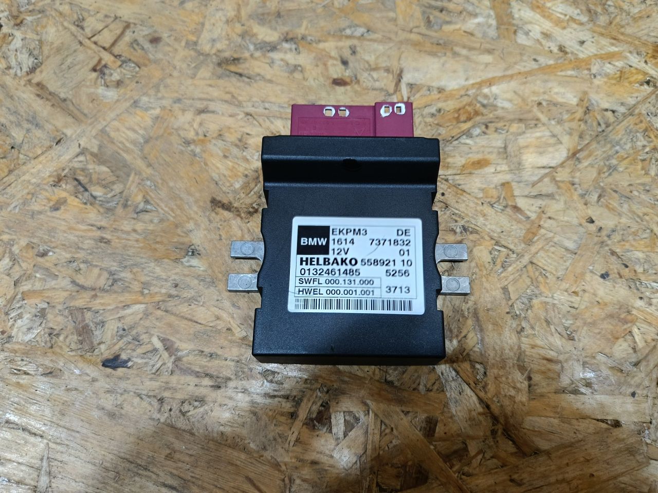 блок управления топливным насосом BMW X5 F15 2014, 3.0 л., дизель, АКПП, коричневый, внедорожник 5 дв., полный привод, 16147301554, 7301554, 7358144, 16147358144, 16147411596, 7411596, 16147426095, 7426095, 16147371832, 7371832 - фото №1