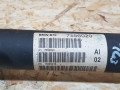 карданный вал BMW X5 E70 2007, 4.8 л., бензин, АКПП, серебро, внедорожник 5 дв., полный привод, правый руль, 7556020, 26207556020 - фото №3