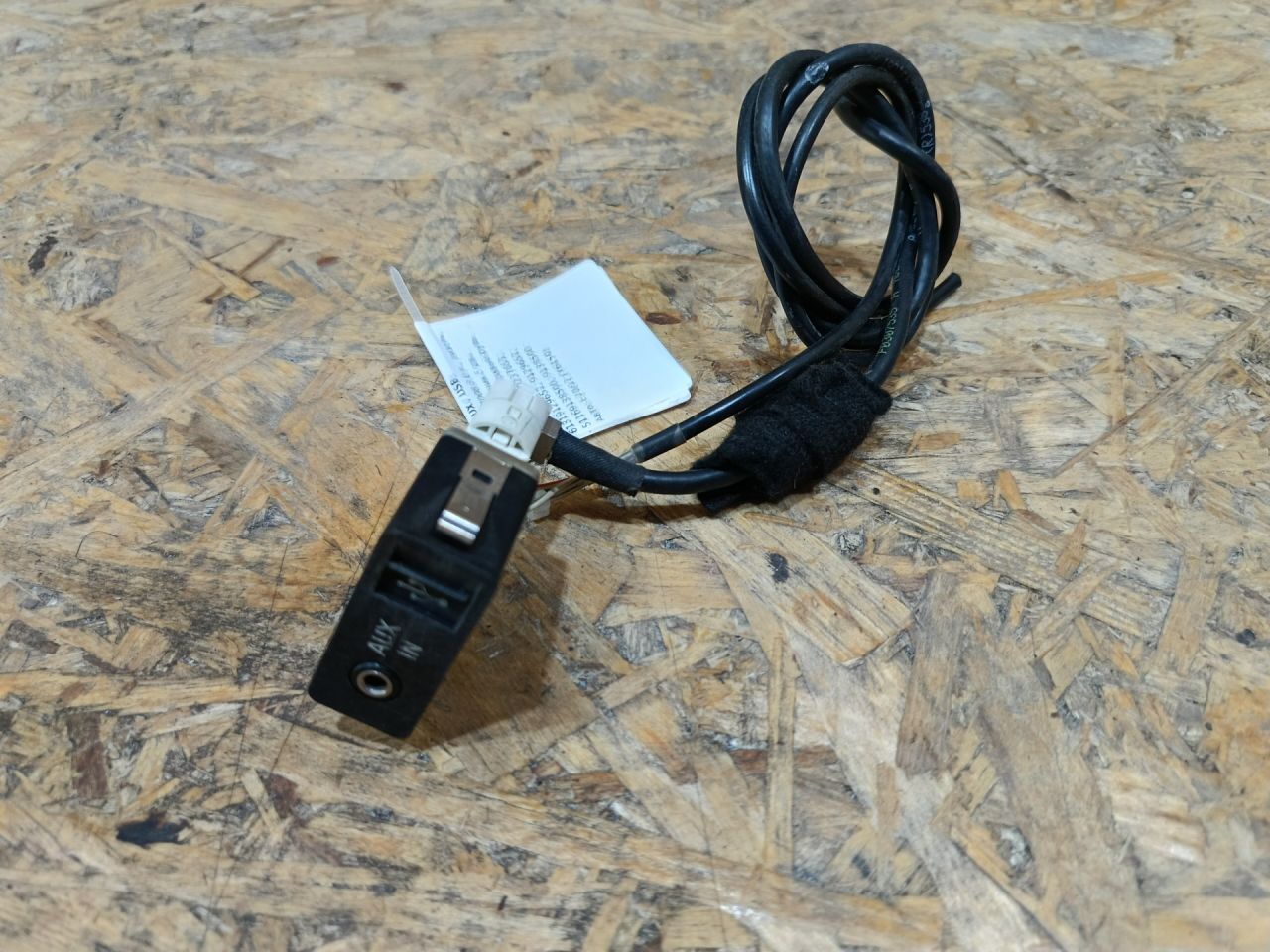 разъем AUX / USB BMW X6 E71/E72 2008, 3.0 л., дизель, АКПП, внедорожник 5 дв., полный привод, правый руль, 84109237653, 9237653, 61319129652, 9129652, 51169138500, 9138500 - фото №1