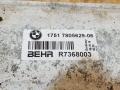интеркулер BMW 5 серия F10/F11 [рестайлинг] F10 2015, 3.0 л., дизель, АКПП, седан, задний привод, правый руль, 17517805629, 7805629 - фото №3