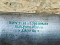 патрубок интеркулера BMW 6 серия E63/E64 [рестайлинг] E63 2008, 3.5 л., дизель, АКПП, купе, задний привод, правый руль, 7793896, 7796294, 090710, 11617796294, 11617793896, 11617792220, 7792220 - фото №5