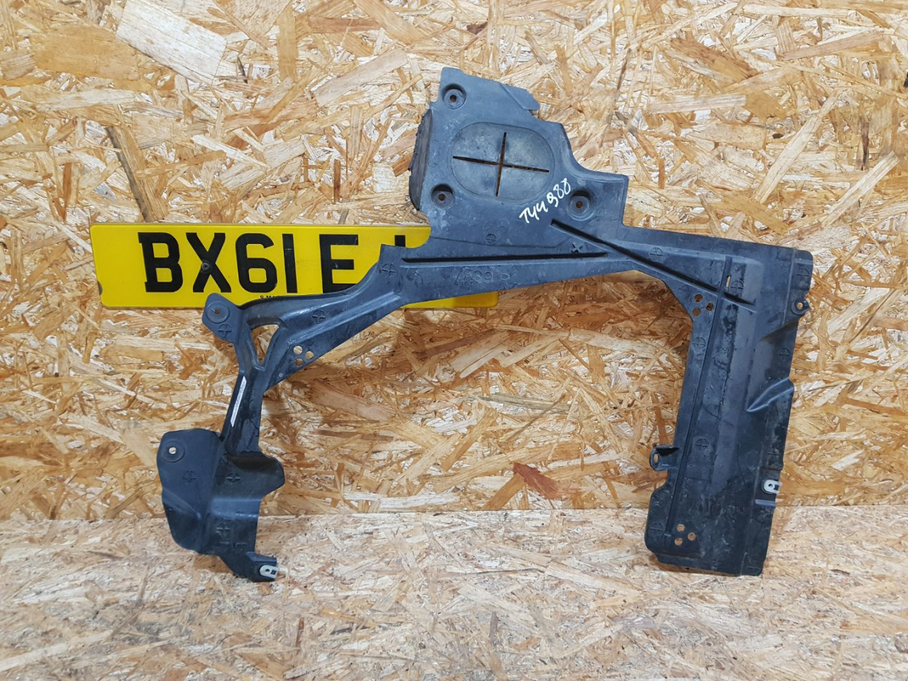 защита днища BMW X1 F48 2016, 2.0 л., дизель, АКПП, белый, внедорожник 5 дв., передний привод, правый руль, 51757354760, 7354760 - фото №1