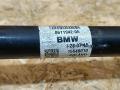 полуось передняя правая (приводной вал, ШРУС) BMW 2 серия Active Tourer F45 2015, дизель, АКПП, серый, минивэн, передний привод, 8611942, 31608611942, 31605A2E056, 5A2E056, 31608482286, 8482286 - фото №5