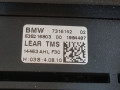 блок управления светом BMW 3 серия F30/F31/F34 F30 2012, 2.0 л., N47 D20 C, дизель, АКПП, седан, задний привод, правый руль, 63117316186, 7316186, 63117316142, 7316142 - фото №2