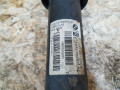 амортизатор задний BMW X5 E70 2007, 3.0 л., дизель, АКПП, внедорожник 5 дв., полный привод, правый руль, 6782878, 33526782878, 6782877, 33526782877, 6781930, 6781929, 33526781930, 33526780498, 6780498, 33526781929, 33526780497, 6780497 - фото №5