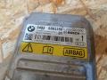 блок AirBag BMW 3 серия F30/F31/F34 F30 2014, 2.0 л., дизель, МКПП, седан, полный привод, правый руль, 6863389, 34526863389, 34526887752, 6887752, 34526886185, 6886185, 34526882971, 6882971, 34526879833, 6879833, 34526868598, 6868598, 34526867168, 6867168, 34526864208, 6864208, 34526864204, 6864204, 34526863385, 6863385, 34526868253, 6868253, 34526865298, 6865298, 34526863433, 6863433, 34526862756, 6862756, 34526858698, 6858698, 34526857701, 6857701, 34526855558, 6855558, 34526856314, 6856314, 34526855995, 6855995, 34526796894, 6796894 - фото №3
