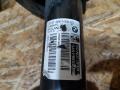 амортизатор передний BMW X1 F48 2016, 2.0 л., дизель, АКПП, белый, внедорожник 5 дв., передний привод, правый руль, 6861691, 6861692, 31316861691, 31306886753, 6886753, 31316861692, 31306886754, 6886754 - фото №3