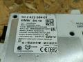 Блок управления телематика BMW 5 серия G30/G31 G30 2017, 3.0 л., дизель, АКПП, синий, седан, полный привод, правый руль, 2622584, 1D2622584, 84101D2622584, 84102622584 - фото №5