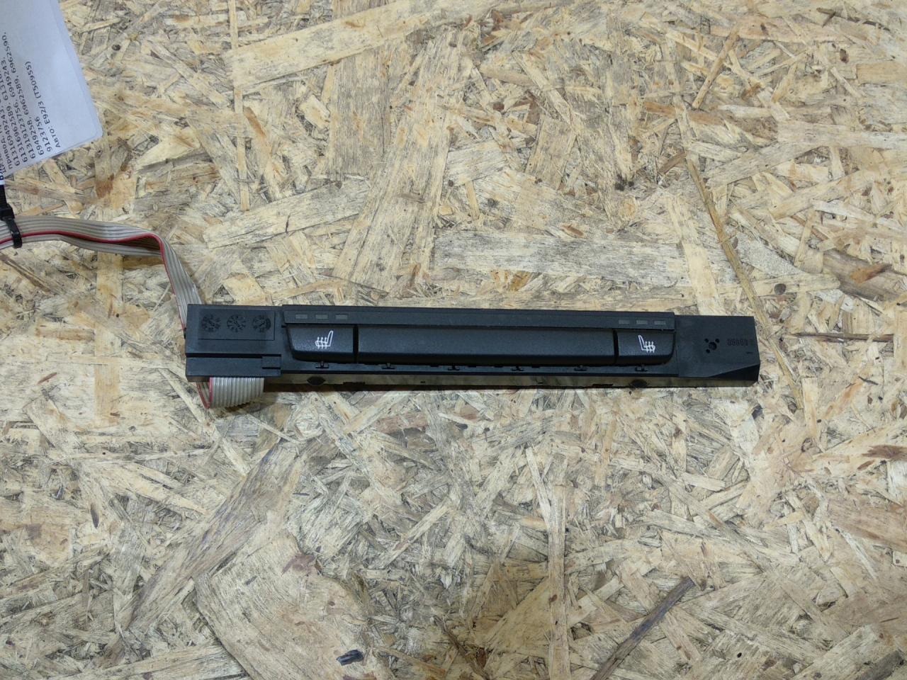 кнопка (выключатель) BMW 3 серия E90/E91/E92/E93 E92 2007, 3.0 л., дизель, АКПП, купе, задний привод, правый руль, 61316962590, 6962590, 61319123756, 9123756, 61316962589, 6962589, 61316949243, 6949243, 61316949258, 6949258 - фото №1