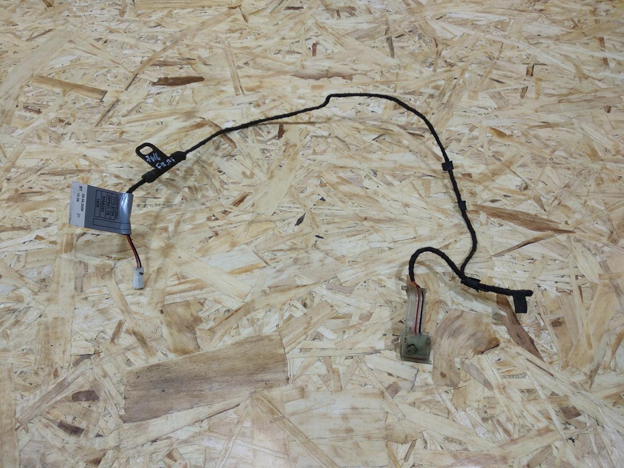 подсветка наружной ручки передней правой BMW X5 E70 2008, 3.0 л., дизель, АКПП, серый, внедорожник 5 дв., полный привод, правый руль, 7184660, 63177184660 - фото №1