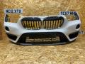бампер передний BMW X1 F48 2016, 2.0 л., дизель, АКПП, белый, внедорожник 5 дв., передний привод, правый руль - фото №5