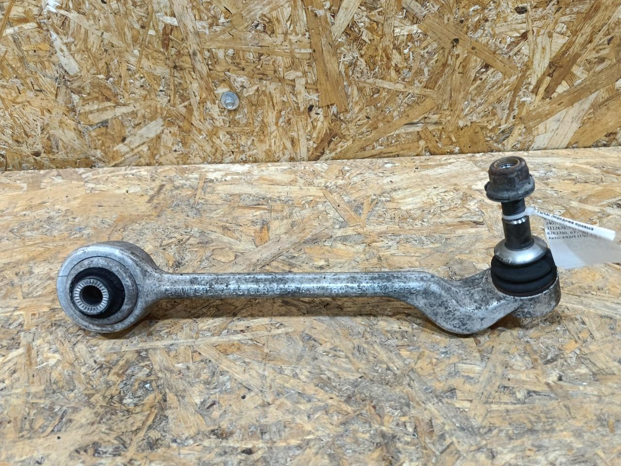 рычаг передний правый BMW 3 серия E90/E91/E92/E93 E92 2007, 3.0 л., дизель, АКПП, купе, задний привод, правый руль, 6763700, 31126763700, 31126770850, 6770850, 31122405860, 2405860 - фото №1