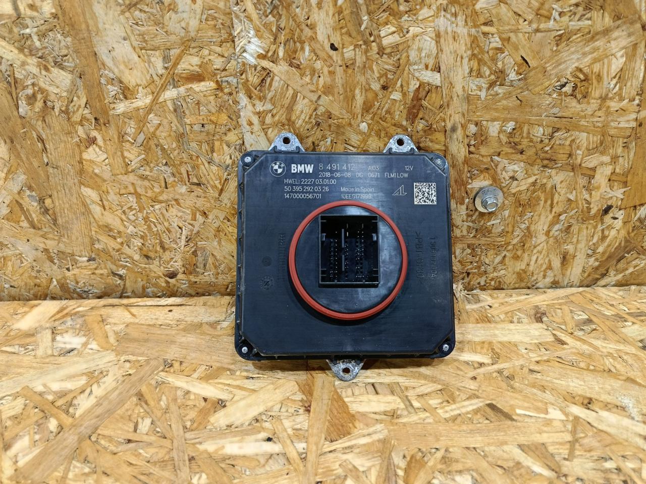 блок управления светом BMW 5 серия G30/G31 G30 2018, 3.0 л., дизель, АКПП, серый, седан, полный привод, правый руль, 8491412, 63117472763, 7472763, 63117476487, 7476487, 63117472771, 7472771, 63118492345, 8492345 - фото №1
