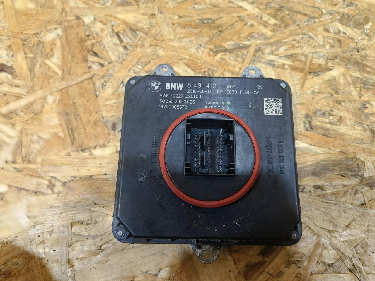 блок управления светом BMW 5 серия G30/G31 G30 2018, 3.0 л., дизель, АКПП, серый, седан, полный привод, правый руль, 8491412, 63117472763, 7472763, 63117476487, 7476487, 63117472771, 7472771, 63118492345, 8492345 - фото №1