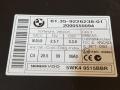 блок комфорта BMW 3 серия E92/E93 [рестайлинг] E92 2010, 2.0 л., дизель, МКПП, купе, задний привод, правый руль, 61359147195, 9147195, 61359147184, 9147184, 61356943834, 6943834, 61356943822, 6943822, 61356943814, 6943814, 9217853, 61359217853, 61359395657, 9395657, 61359226238, 9226238, 61359147226, 9147226, 61359147221, 9147221, 61359147191, 9147191, 613556943797, 56943797, 61356943771, 6943771, 61356943791, 6943791, 61356943786, 6943786 - фото №4