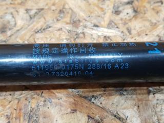 амортизатор капота BMW X1 F48 2016, 2.0 л., дизель, АКПП, белый, внедорожник 5 дв., передний привод, правый руль, 7329410, 51237329410