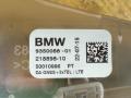 антенна BMW 2 серия Active Tourer F45 2015, дизель, АКПП, серый, минивэн, передний привод, 9226896, 9350088, 65209226896, 65206929347, 6929347, 65209350088 - фото №4