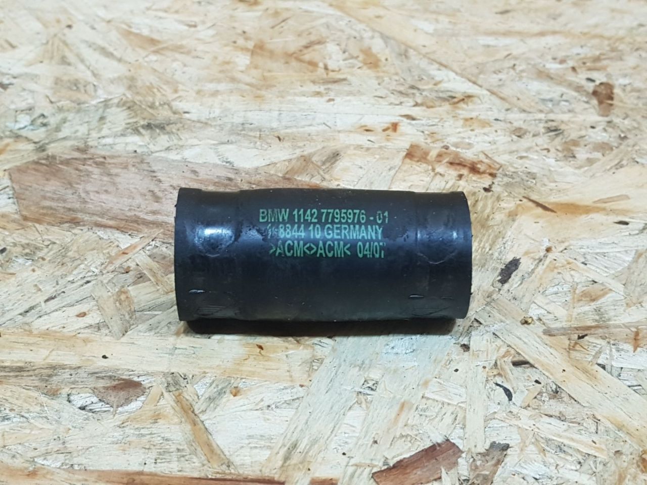 масляная трубка турбины BMW X6 E71/E72 2008, 3.0 л., дизель, АКПП, внедорожник 5 дв., полный привод, правый руль, 7795976, 11427795976 - фото №1