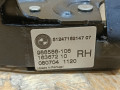 замок заднего борта BMW X5 E70 2008, 3.0 л., дизель, АКПП, внедорожник 5 дв., правый руль, 51247162147, 7162147, 988586 - фото №4