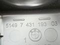 накладка петли багажника левая BMW 5 серия G30/G31 G30 2017, 3.0 л., дизель, АКПП, синий, седан, полный привод, правый руль, 7431193, 51497431193 - фото №3