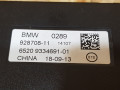 усилитель антенны BMW X5 F15 2014, 3.0 л., дизель, АКПП, коричневый, внедорожник 5 дв., полный привод, 9334691, 65209334691, 65209270482, 9270482 - фото №6