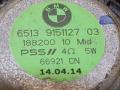 динамик BMW 3 серия F30/F31/F34 F30 2014, 2.0 л., дизель, МКПП, седан, полный привод, правый руль, 9151127, 65139151127 - фото №3