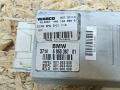 блок управления подвеской BMW X5 F15 2014, 3.0 л., дизель, АКПП, коричневый, внедорожник 5 дв., полный привод, 6860387 - фото №4
