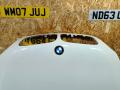 капот BMW X5 E70 [рестайлинг] E70 2013, 3.0 л., дизель, АКПП, внедорожник 5 дв., 41617486754, 7486754, 41617273439, 7273439, 41007198615, 7198615, 41117174379, 7174379 - фото №3