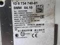 Блок управления телематика BMW 5 серия G30/G31 G30 2018, 3.0 л., дизель, АКПП, серый, седан, полный привод, правый руль, 8734740, 84108734740 - фото №5