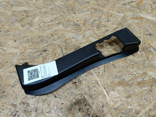 обшивка багажника BMW X5 E70 [рестайлинг] E70 2011, 4.0 л., дизель, АКПП, внедорожник 5 дв., полный привод, правый руль, 7145953