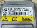 блок AirBag BMW 3 серия F30/F31 [рестайлинг] F31 2016, 2.0 л., дизель, АКПП, серебро, универсал, задний привод, 6863389, 34526863389, 34526887752, 6887752, 34526886185, 6886185, 34526882971, 6882971, 34526879833, 6879833, 34526868598, 6868598, 34526867168, 6867168, 34526864208, 6864208, 34526864204, 6864204, 34526863385, 6863385, 34526868253, 6868253, 34526865298, 6865298, 34526863433, 6863433, 34526862756, 6862756, 34526858698, 6858698, 34526857701, 6857701, 34526855558, 6855558, 34526856314, 6856314, 34526855995, 6855995, 34526796894, 6796894 - фото №4