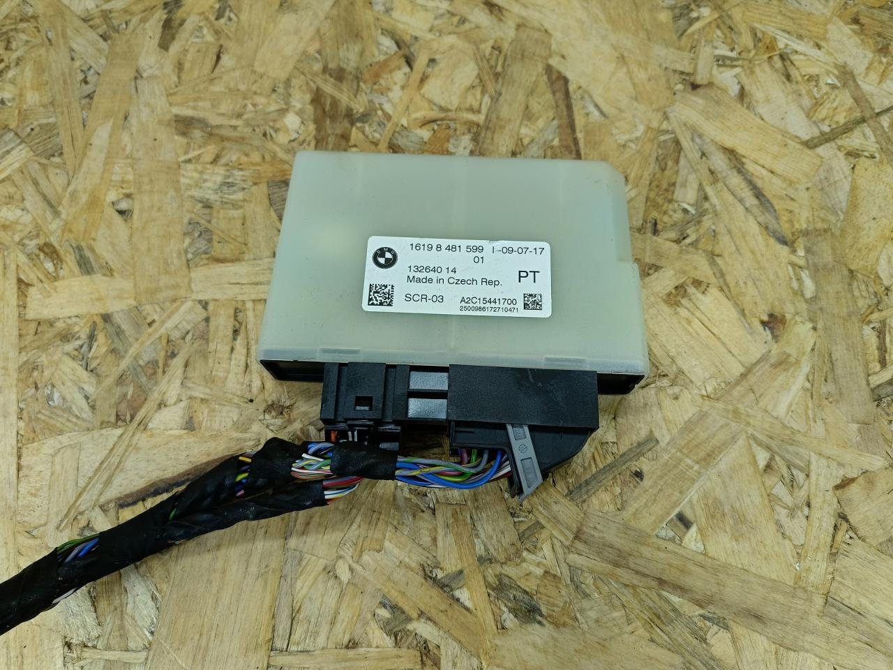 блок управления AdBlue BMW 5 серия G30/G31 G30 2017, 3.0 л., дизель, АКПП, синий, седан, полный привод, правый руль, 8481599, 16198481599 - фото №1