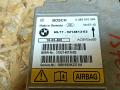 блок AirBag BMW X5 E70 [рестайлинг] E70 2010, 4.0 л., дизель, АКПП, синий, внедорожник 5 дв., полный привод, правый руль, 65779240083, 9240083, 65779214813, 9214813, 65779204849, 9204849, 65779189905, 9189905, 65779171948, 9171948, 65779165623, 9165623, 65779159795, 9159795, 65779154109, 9154109, 65779141776, 9141776, 65779131529, 9131529 - фото №3