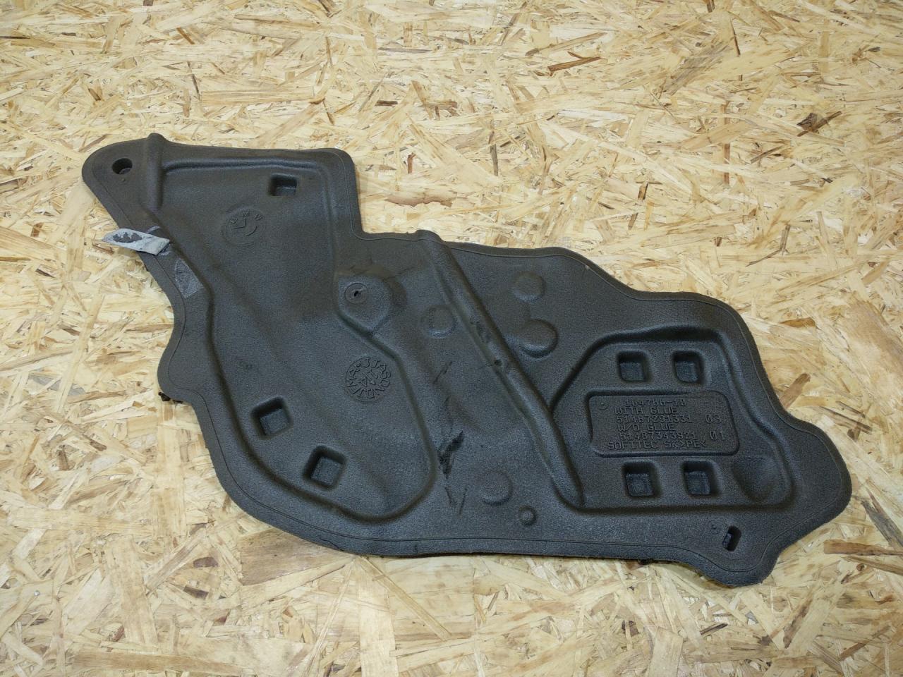 Шумоизоляция двери BMW 3 GT F34 2014, 2.0 л., дизель, МКПП, лифтбэк, задний привод, правый руль, 7291331, 51487343921, 7343921 - фото №1