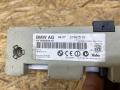 усилитель антенны BMW 3 серия E90/E91/E92/E93 E92 2007, 3.0 л., дизель, АКПП, купе, задний привод, правый руль, 9187658, 65209187658, 65206928934, 6928934 - фото №4