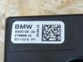 антенна BMW 3 серия F30/F31 [рестайлинг] F31 2016, 2.0 л., дизель, АКПП, белый, универсал, задний привод, 9325735, 65209325735 - фото №4