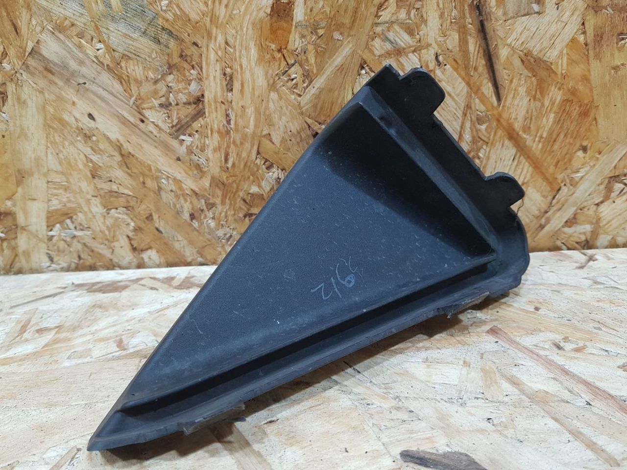 воздуховод тормозной левый BMW X2 F39 2018, 2.0 л., дизель, МКПП, внедорожник 5 дв., полный привод, правый руль, 51118069483, 8069483 - фото №1