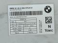 блок управления сиденьем BMW X5 E70 [рестайлинг] E70 2013, 3.0 л., дизель, АКПП, внедорожник 5 дв., 61359221862, 9221862, 9264975, 61359264975 - фото №4