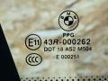 стекло кузовное боковое левое BMW X6 E71/E72 2008, 3.0 л., дизель, АКПП, внедорожник 5 дв., полный привод, правый руль - фото №3