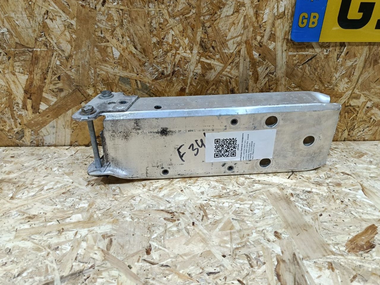 отбойник бампера переднего BMW 3 GT F34 2014, 2.0 л., дизель, МКПП, лифтбэк, задний привод, правый руль, 7289908, 51117289908 - фото №1