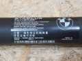 амортизатор крышки багажника (3-5 двери) BMW X5 F15 2014, 3.0 л., дизель, АКПП, коричневый, внедорожник 5 дв., полный привод, 7361878, 51247361878 - фото №5