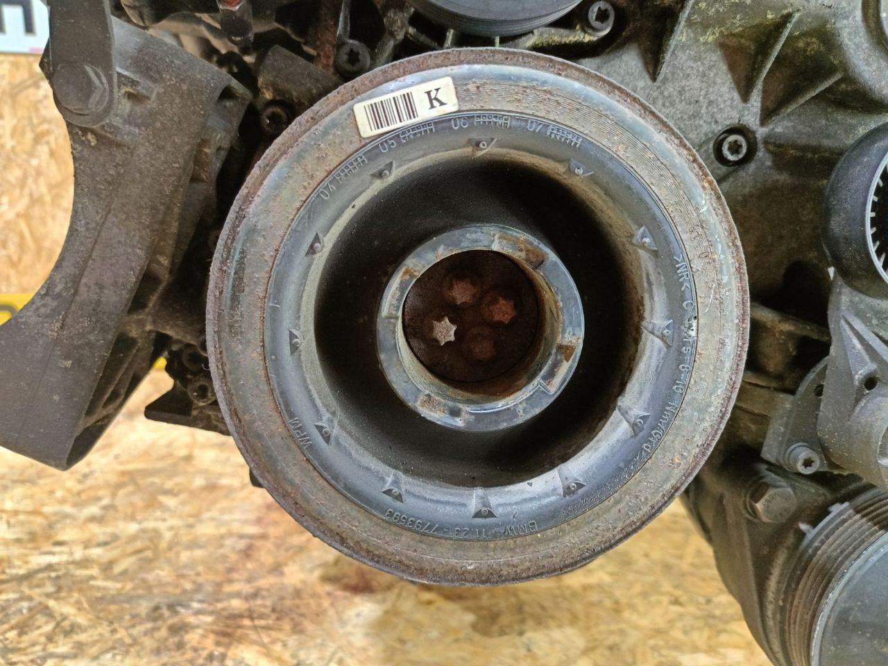 шкив коленвала BMW X6 E71/E72 2008, 3.0 л., дизель, АКПП, внедорожник 5 дв., полный привод, правый руль, 7793593, 11237793593, 11237788611, 7788611, 11238511371, 8511371 - фото №1