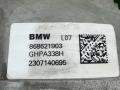 редуктор заднего моста BMW X4 G02 [рестайлинг] G02 2023, 2.0 л., B46 A20 B, бензин, АКПП, черный 475, внедорожник 5 дв., полный привод, 868621903 - фото №6