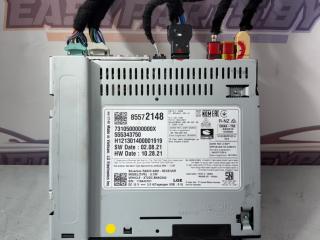 магнитола Chevrolet Equinox 3 поколение [рестайлинг] 2022, 1.5 л., бензин, АКПП, серебристый, внедорожник 5 дв., передний привод, 85572148