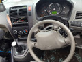 раздаточная коробка Hyundai Tucson 1 поколение 2006, 2.0 л., МКПП, внедорожник 5 дв., 4730039130 - фото №10