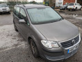 зеркало наружное правое Volkswagen Touran 1 поколение [рестайлинг] 2008, 1.9 л., МКПП, минивэн, 1T2857508L - фото №17