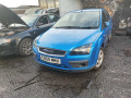 блок цилиндров Ford Focus 2 поколение 2005, 2.0 л., АКПП, хетчбэк 5 дв., 1360177 - фото №9